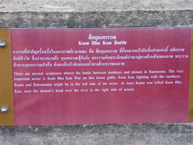 SDC10928