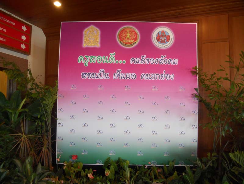 DSCN5174