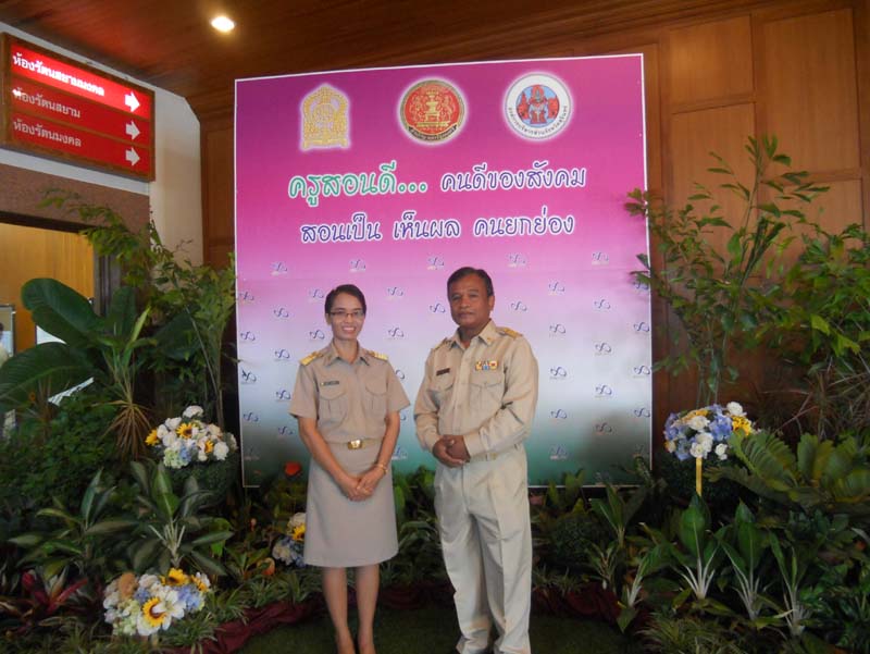 DSCN5184