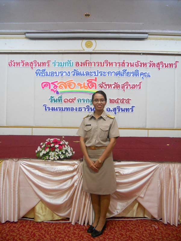 DSCN5188