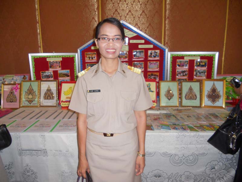 DSCN5203