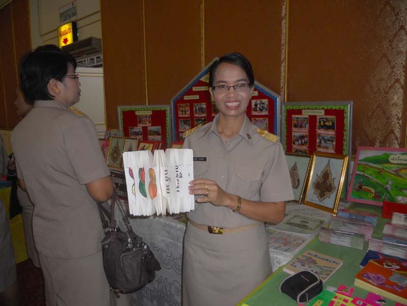 DSCN5205