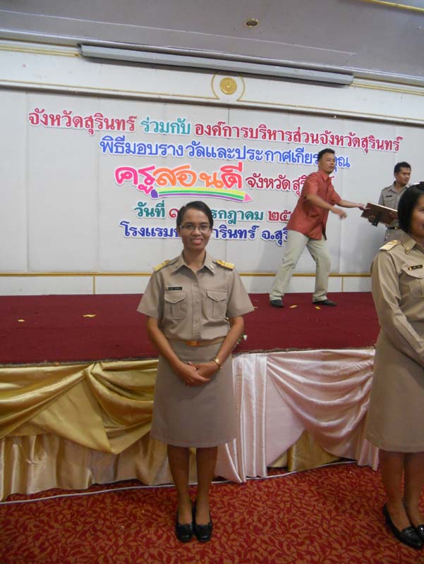 DSCN5213