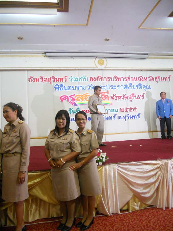 DSCN5215