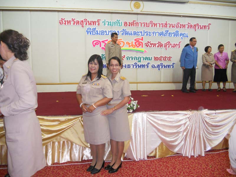 DSCN5216