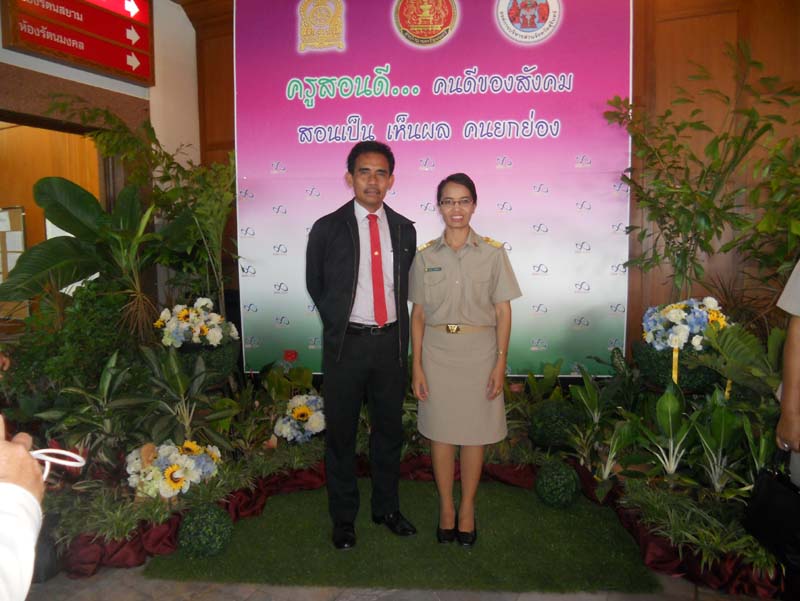 DSCN5233
