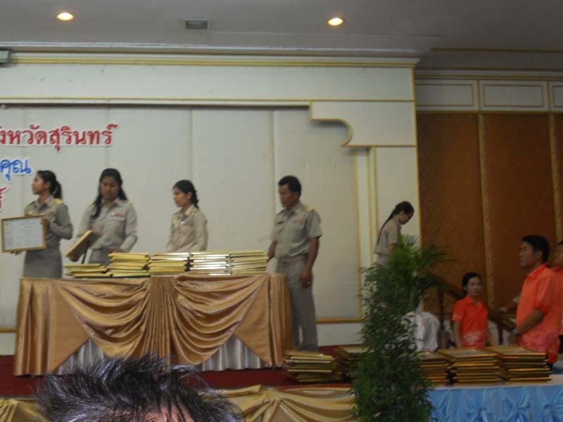 DSCN5246