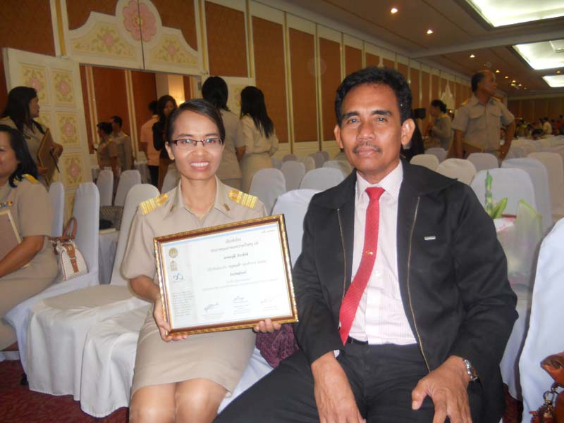 DSCN5255