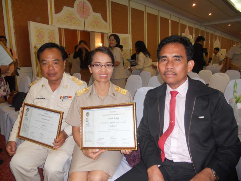 DSCN5256
