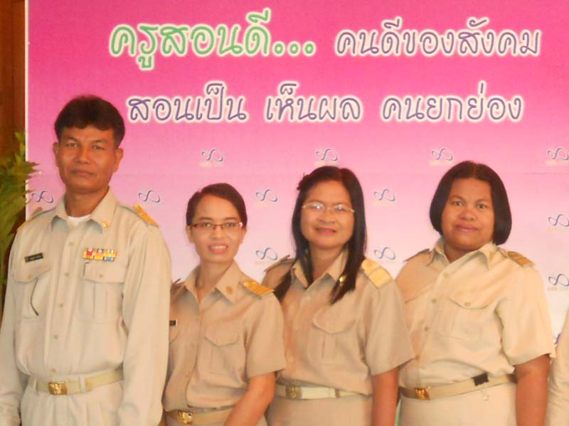 RSCN5227