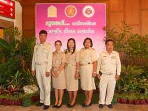 DSCN5179