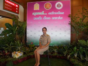 DSCN5181