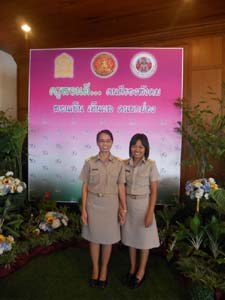 DSCN5183