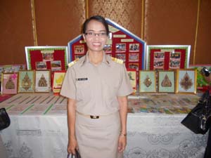 DSCN5203