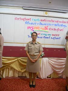 DSCN5214