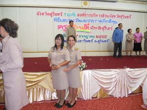 DSCN5216