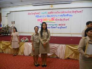 DSCN5217