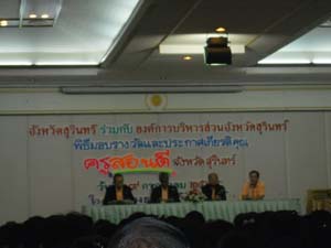 DSCN5231