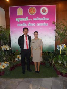 DSCN5232
