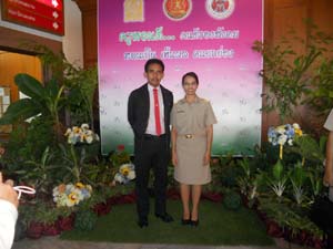DSCN5233