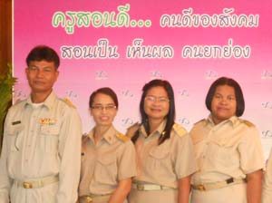 RSCN5227