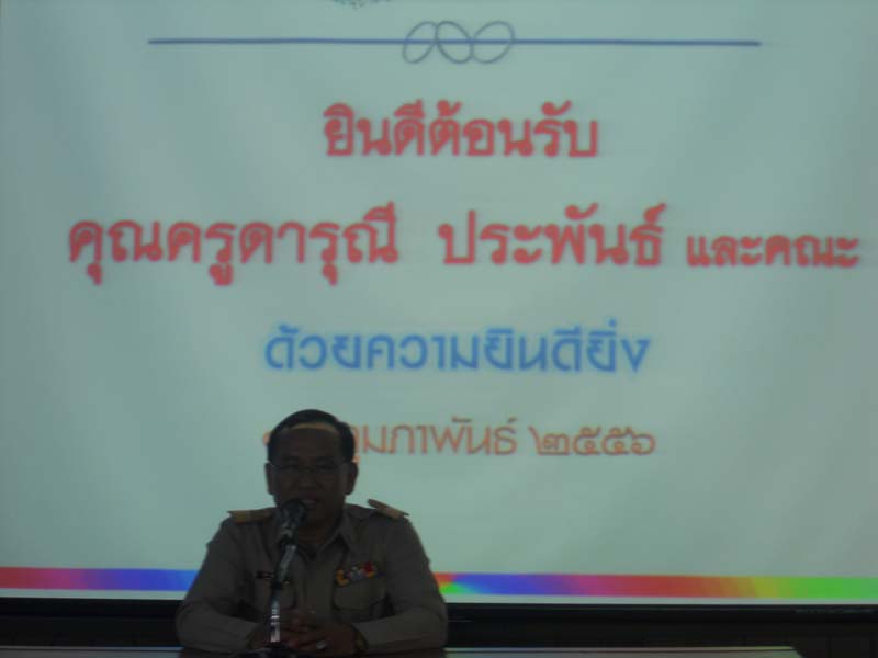 DSCN7929