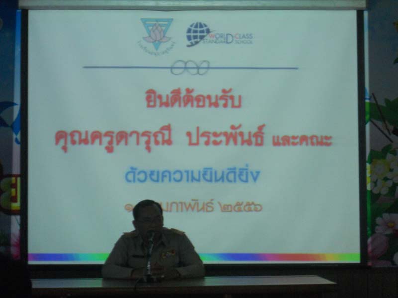 DSCN7930