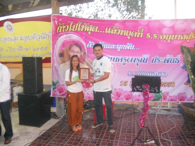 DSCN7959