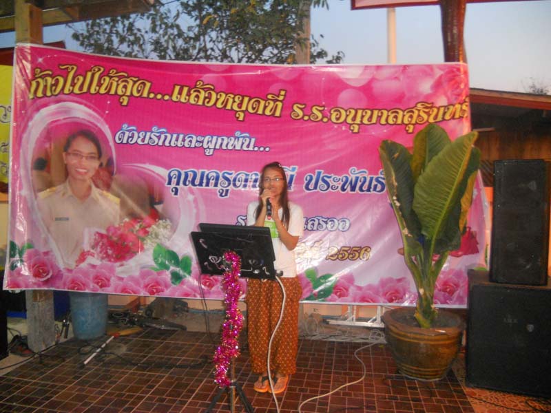 DSCN7960