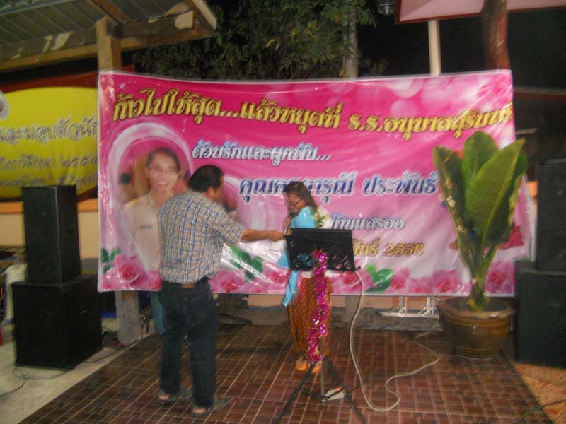 DSCN7968