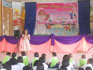DSCN7886