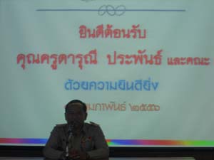 DSCN7929