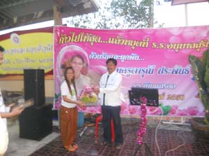 DSCN7958