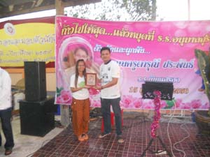 DSCN7959