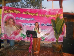DSCN7960