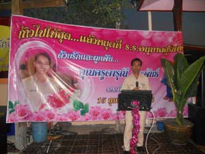 DSCN7961