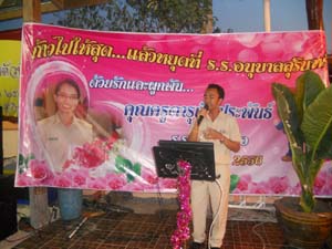 DSCN7963