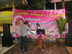 DSCN7968