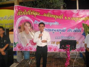DSCN7969