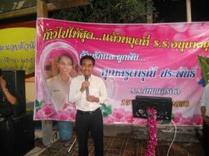 DSCN7970
