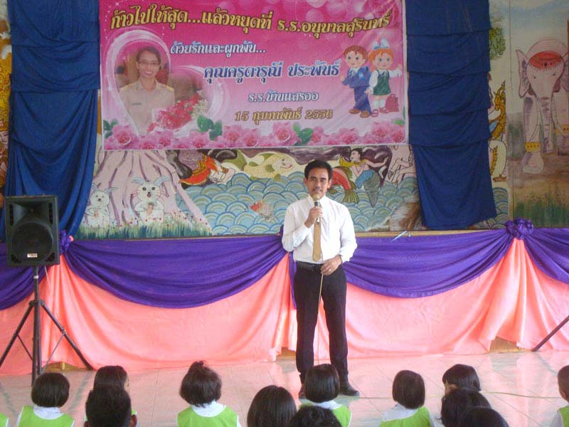 DSC05867