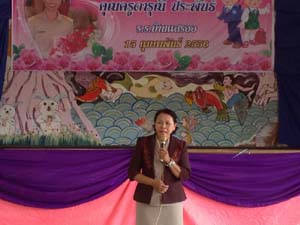 IMG_2559