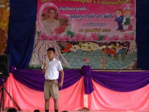 IMG_2585
