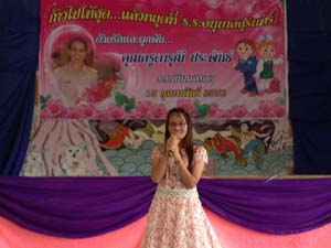 IMG_2591
