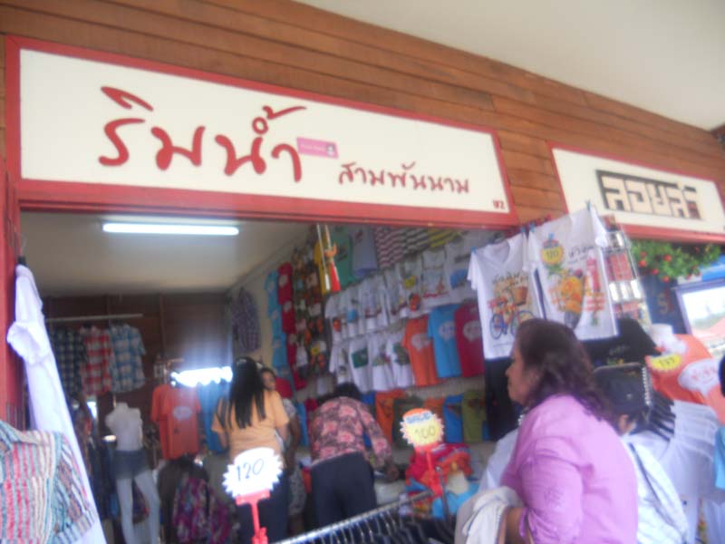 DSCN8030