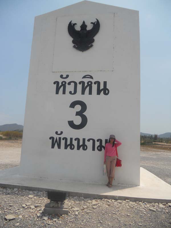 DSCN8045