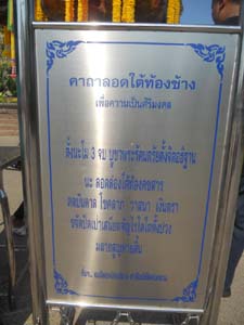 DSCN8016
