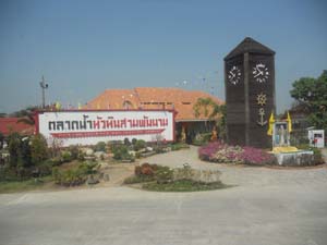 DSCN8021