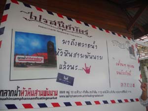 DSCN8035