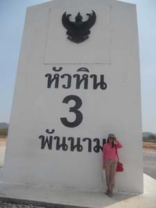 DSCN8046